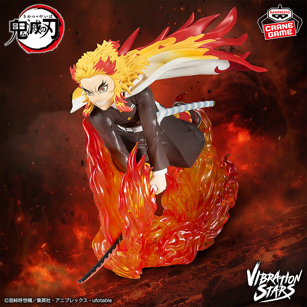 DEMON SLAYER - KIMETSU NO YAIBA - FIGURA RENGOKU KYOJURO VIBRATION STARS PLUS