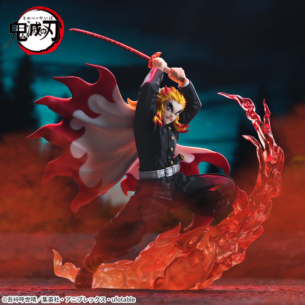 Figure Kyojuro Rengoku Xross Link 12 x 15 cm – Demon Slayer | Japandco