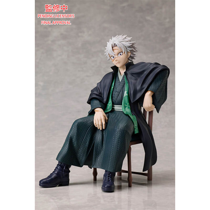 DEMON SLAYER - KIMETSU NO YAIBA - FIGURINE SANEMI SHINAZUGAWA ANIPLEX