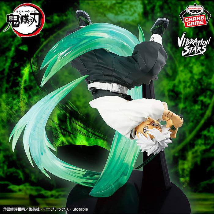 DEMON SLAYER - KIMETSU NO YAIBA - NEZUKO KAMADO VIBRATION STARS PLUS FIGURE