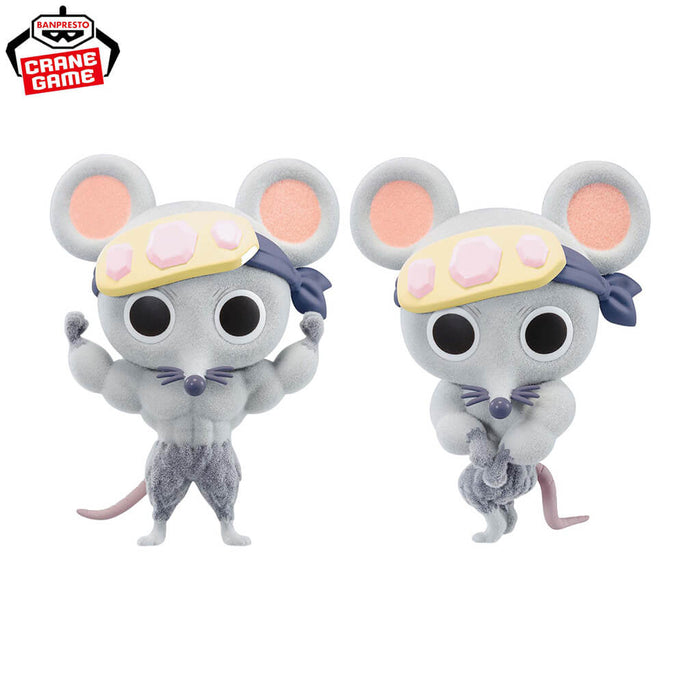 DEMON SLAYER - KIMETSU NO YAIBA - FIGURAS MUSCULAR MOUSE FLUFFY PUFFY