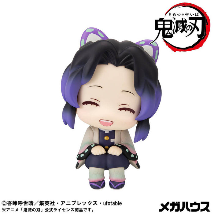 DEMON SLAYER - KIMETSU NO YAIBA - FIGURAS SHINOBU KOCHO (VERSIÓN SONRISA) Y DOMA EDICIÓN LIMITADA MIRAR HACIA ARRIBA