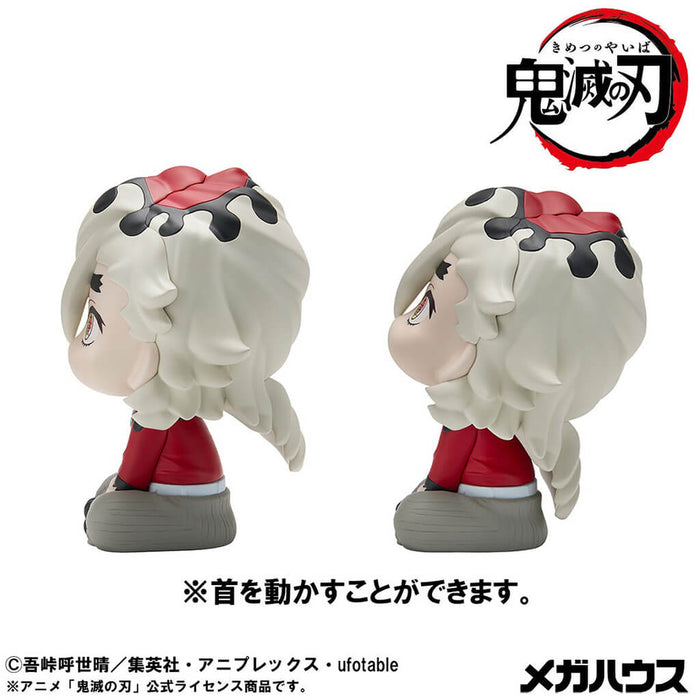 DEMON SLAYER - KIMETSU NO YAIBA - FIGURAS SHINOBU KOCHO (VERSIÓN SONRISA) Y DOMA EDICIÓN LIMITADA MIRAR HACIA ARRIBA