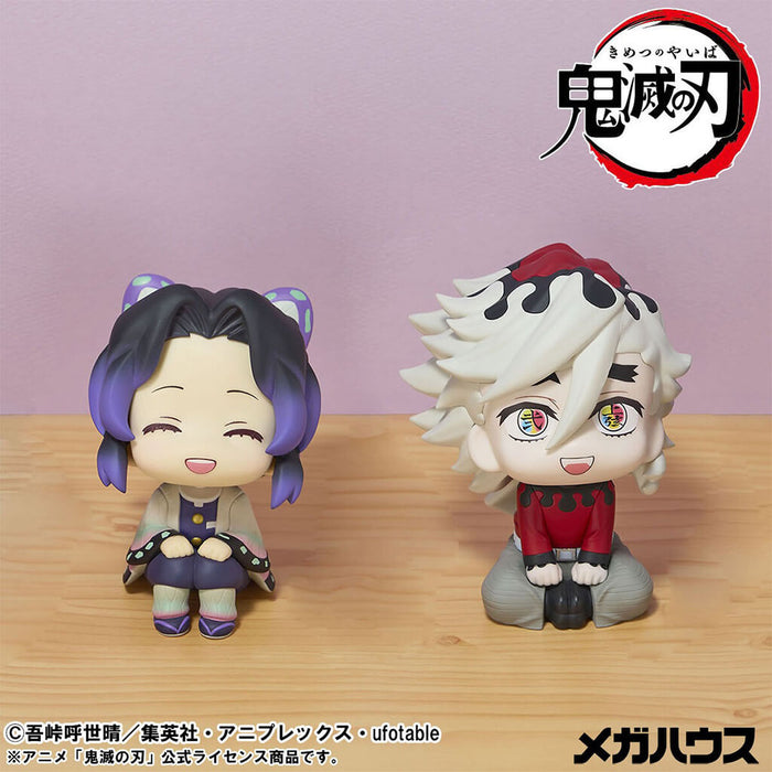 DEMON SLAYER - KIMETSU NO YAIBA - FIGURAS SHINOBU KOCHO (VERSIÓN SONRISA) Y DOMA EDICIÓN LIMITADA MIRAR HACIA ARRIBA