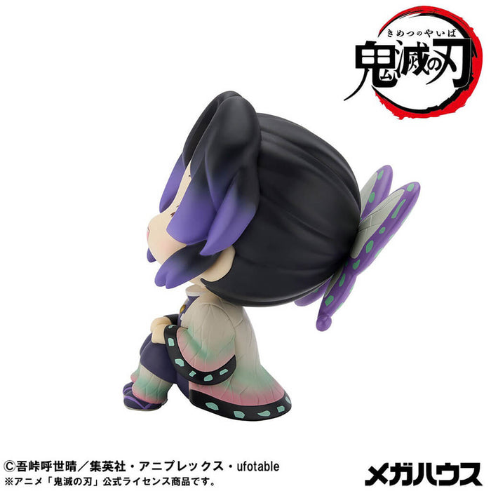 DEMON SLAYER - KIMETSU NO YAIBA - FIGURAS SHINOBU KOCHO (VERSIÓN SONRISA) Y DOMA EDICIÓN LIMITADA MIRAR HACIA ARRIBA