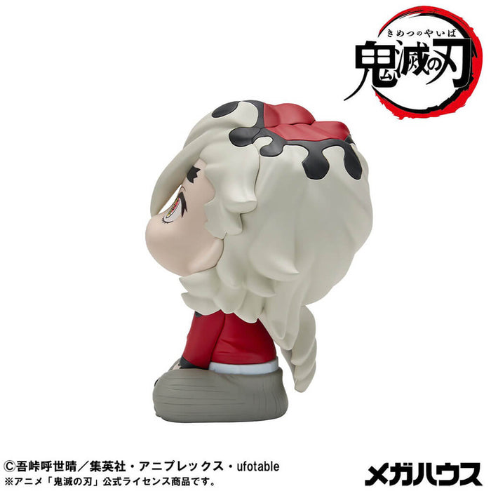 DEMON SLAYER - KIMETSU NO YAIBA - FIGURAS SHINOBU KOCHO (VERSIÓN SONRISA) Y DOMA EDICIÓN LIMITADA MIRAR HACIA ARRIBA