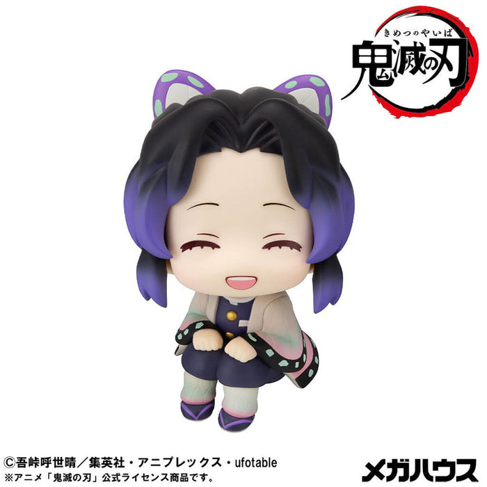 DEMON SLAYER - KIMETSU NO YAIBA - FIGURAS SHINOBU KOCHO (VERSIÓN SONRISA) Y DOMA EDICIÓN LIMITADA MIRAR HACIA ARRIBA