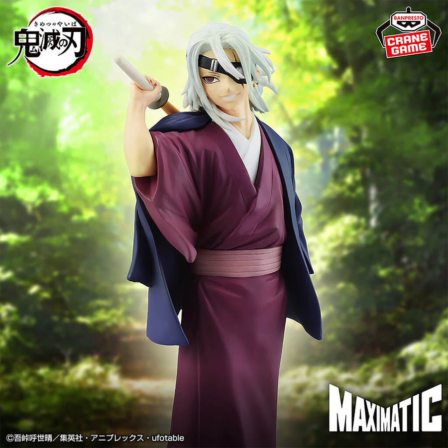 Portrait of Tengen Uzui