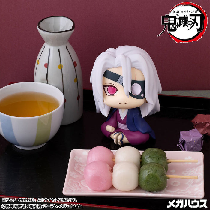 DEMON SLAYER - KIMETSU NO YAIBA - FIGURINE TENGEN UZUI (FORMER SOUND PILLAR VER.) LIMITED EDITION LOOK UP