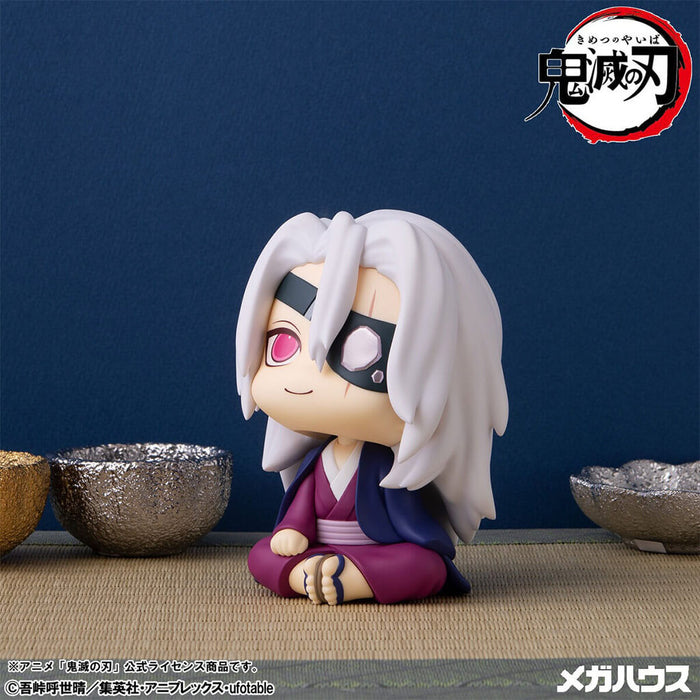 DEMON SLAYER - KIMETSU NO YAIBA - FIGURINE TENGEN UZUI (FORMER SOUND PILLAR VER.) LIMITED EDITION LOOK UP