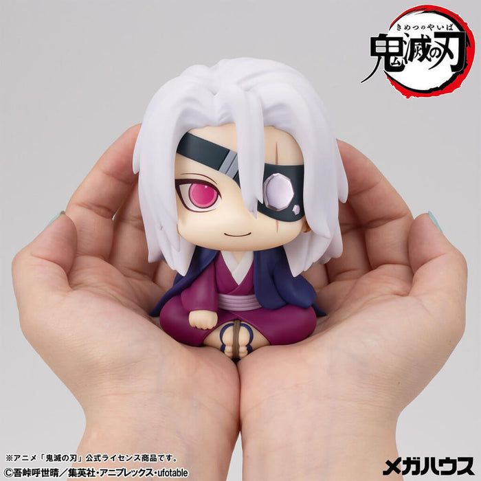 DEMON SLAYER - KIMETSU NO YAIBA - FIGURINE TENGEN UZUI (FORMER SOUND PILLAR VER.) LIMITED EDITION LOOK UP