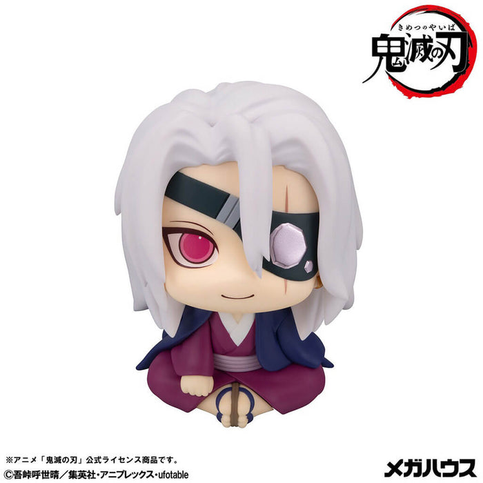 DEMON SLAYER - KIMETSU NO YAIBA - FIGURINE TENGEN UZUI (FORMER SOUND PILLAR VER.) LIMITED EDITION LOOK UP