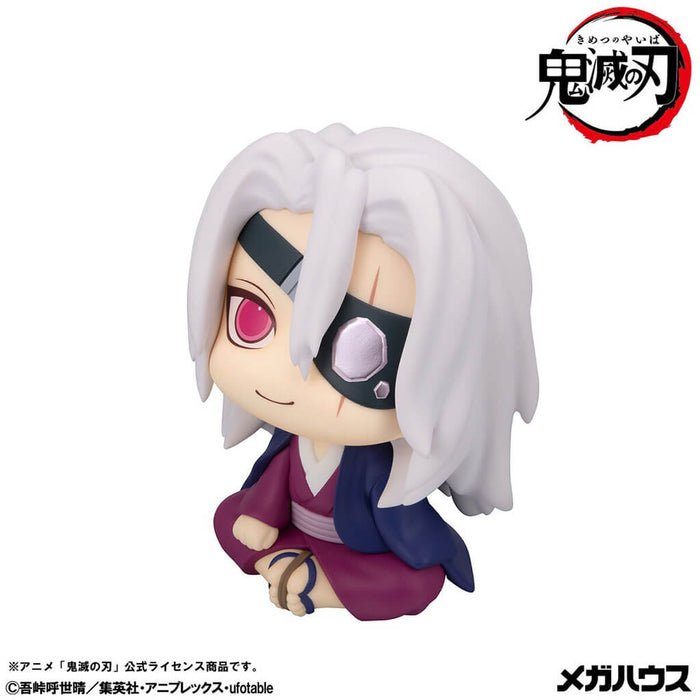 DEMON SLAYER - KIMETSU NO YAIBA - FIGURINE TENGEN UZUI (FORMER SOUND PILLAR VER.) LIMITED EDITION LOOK UP