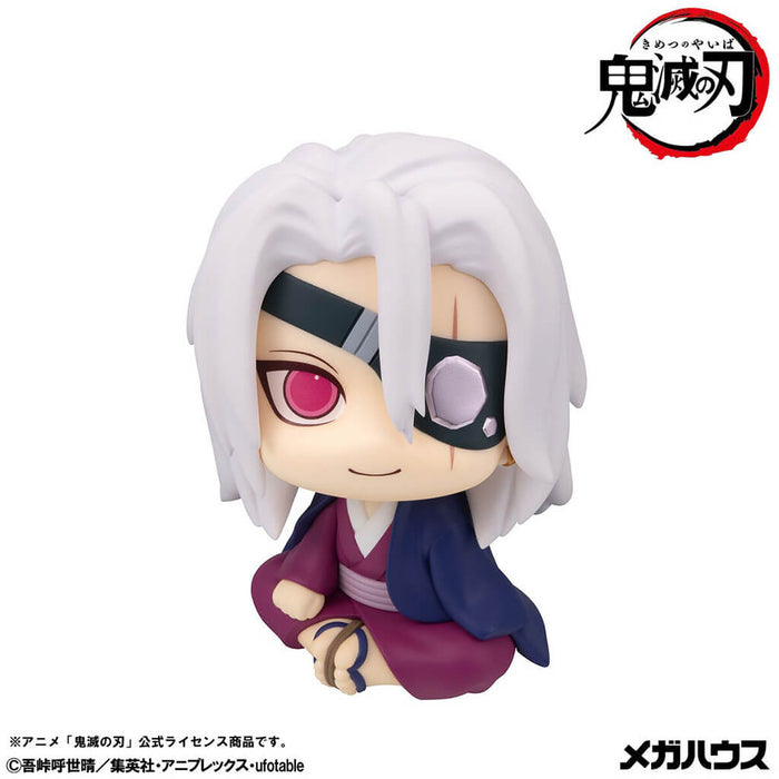 DEMON SLAYER - KIMETSU NO YAIBA - FIGURINE TENGEN UZUI (FORMER SOUND PILLAR VER.) LIMITED EDITION LOOK UP