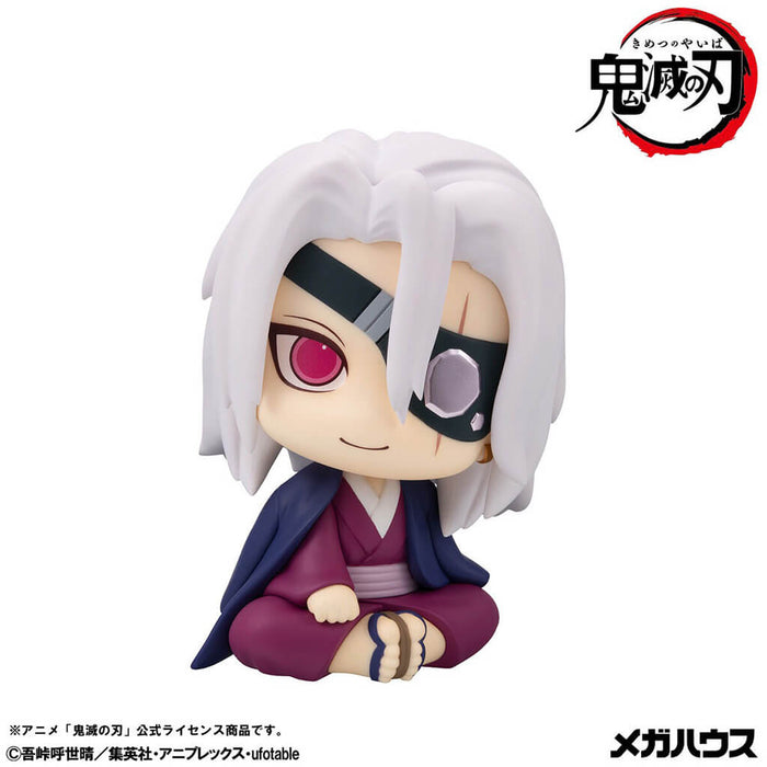DEMON SLAYER - KIMETSU NO YAIBA - FIGURINE TENGEN UZUI (FORMER SOUND PILLAR VER.) LIMITED EDITION LOOK UP
