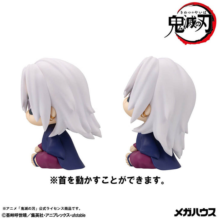 DEMON SLAYER - KIMETSU NO YAIBA - FIGURINE TENGEN UZUI (FORMER SOUND PILLAR VER.) LIMITED EDITION LOOK UP