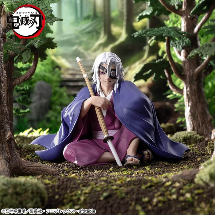 DEMON SLAYER - KIMETSU NO YAIBA - TENGEN UZUI (ARCO DE ENTRENAMIENTO DE HASHIRA) FIGURA PREMIUM CHOKONOSE