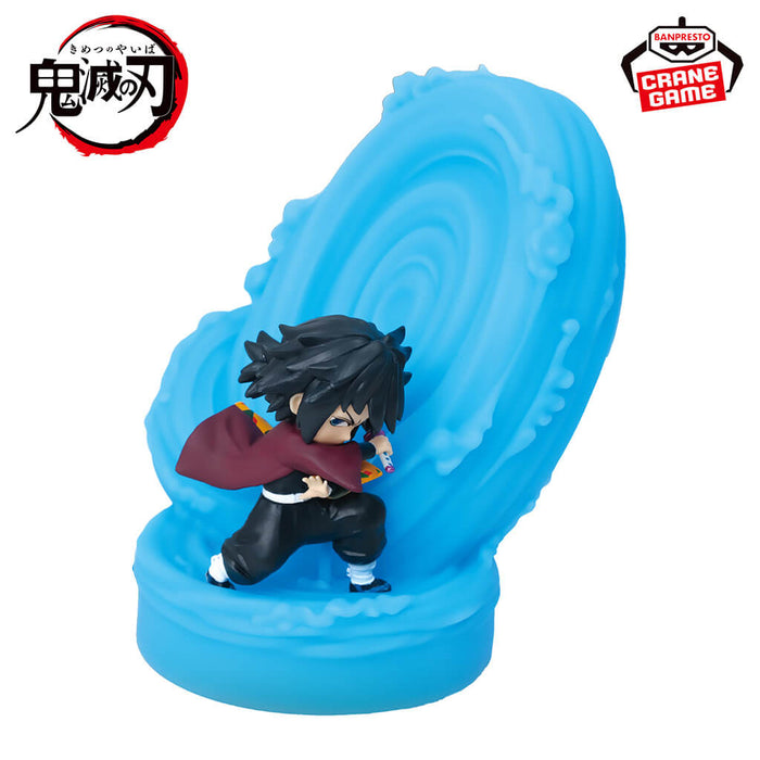 DEMON SLAYER - KIMETSU NO YAIBA - GIYU TOMIOKA (WATER BREATHING) FIGURE LIGHT