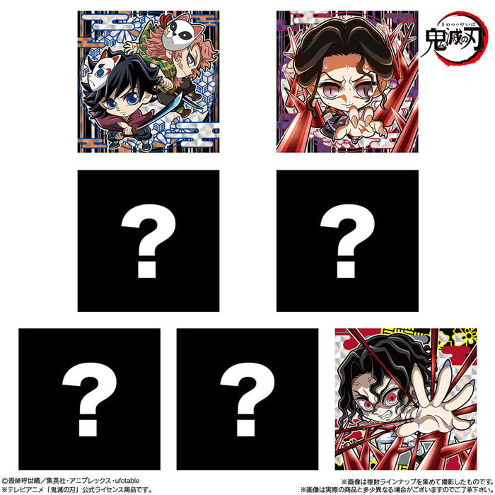 DEMON SLAYER - KIMETSU NO YAIBA - NIFORMATION DEFORMED SEAL WAFER VOL.13 (20 PCS)