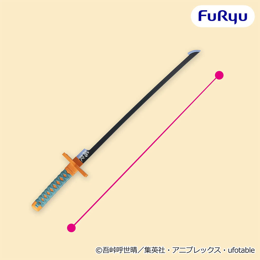 DEMON SLAYER - KIMETSU NO YAIBA - SHINOBU KOCHO'S NICHIRIN SWORD