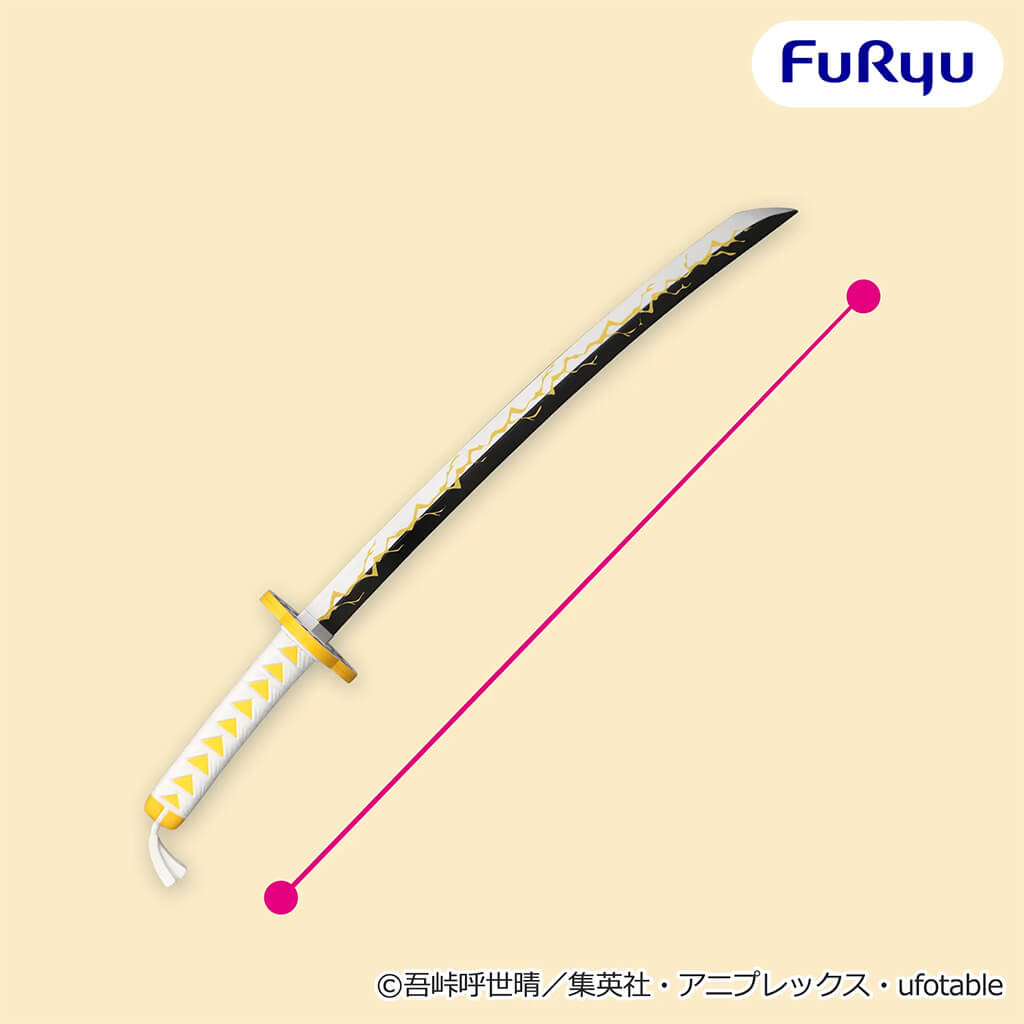 DEMON SLAYER - KIMETSU NO YAIBA - ZENITSU AGATSUMA'S NICHIRIN SWORD