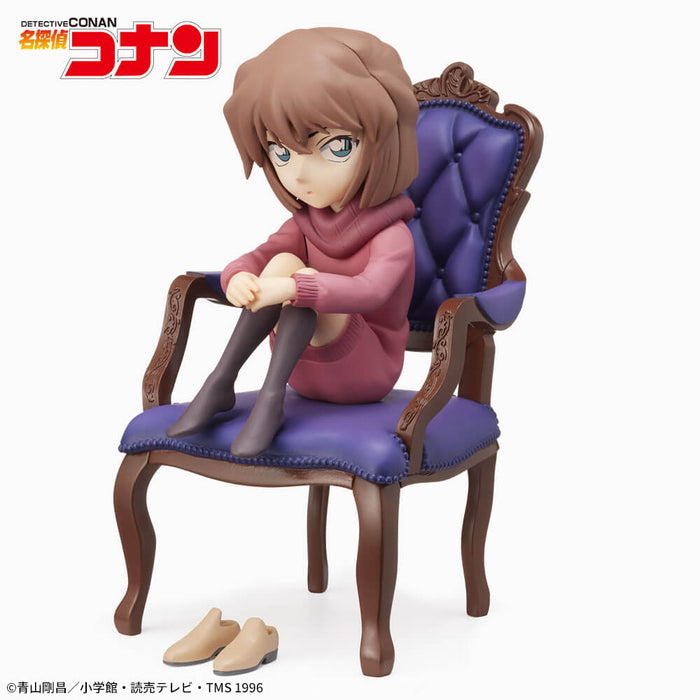 DETECTIVE CONAN - FIGURINE AI HAIBARA PREMIUM GRACE SITUATION JAPANDCO 1