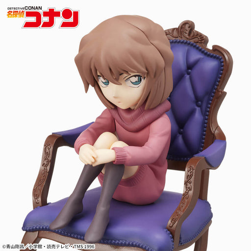 DETECTIVE CONAN - FIGURINE AI HAIBARA PREMIUM GRACE SITUATION JAPANDCO 2