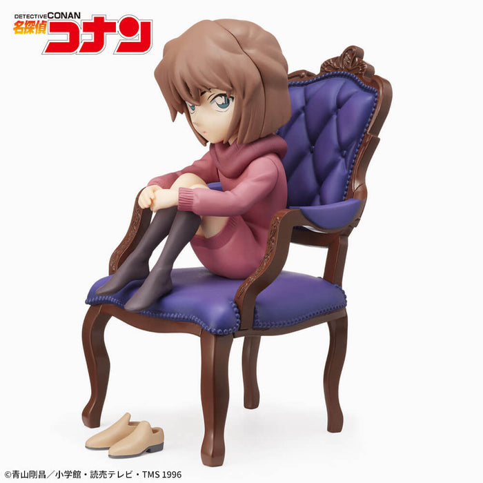 DETECTIVE CONAN - FIGURINE AI HAIBARA PREMIUM GRACE SITUATION JAPANDCO 3