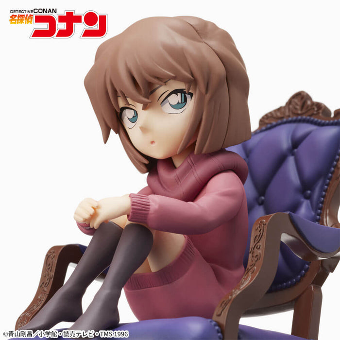 DETECTIVE CONAN - FIGURINE AI HAIBARA PREMIUM GRACE SITUATION JAPANDCO 6