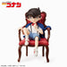 DETECTIVE CONAN - FIGURINE CONAN EDOGAWA PREMIUM GRACE SITUATION JAPANDCO 1