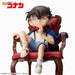 DETECTIVE CONAN - FIGURINE CONAN EDOGAWA PREMIUM GRACE SITUATION JAPANDCO 5