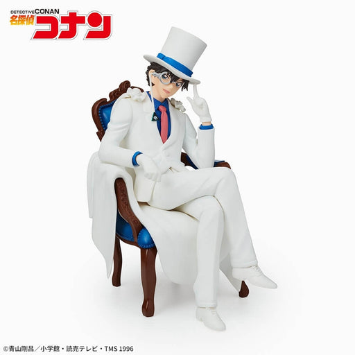 DETECTIVE CONAN - FIGURINE KUROBA KAITO PREMIUM GRACE SITUATION JAPANDCO 1