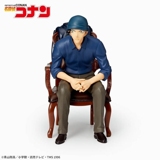 DETECTIVE CONAN - FIGURINE SHUICHI AKAI PREMIUM GRACE SITUATION JAPANDCO 2