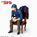 DETECTIVE CONAN - FIGURINE SHUICHI AKAI PREMIUM GRACE SITUATION JAPANDCO 3