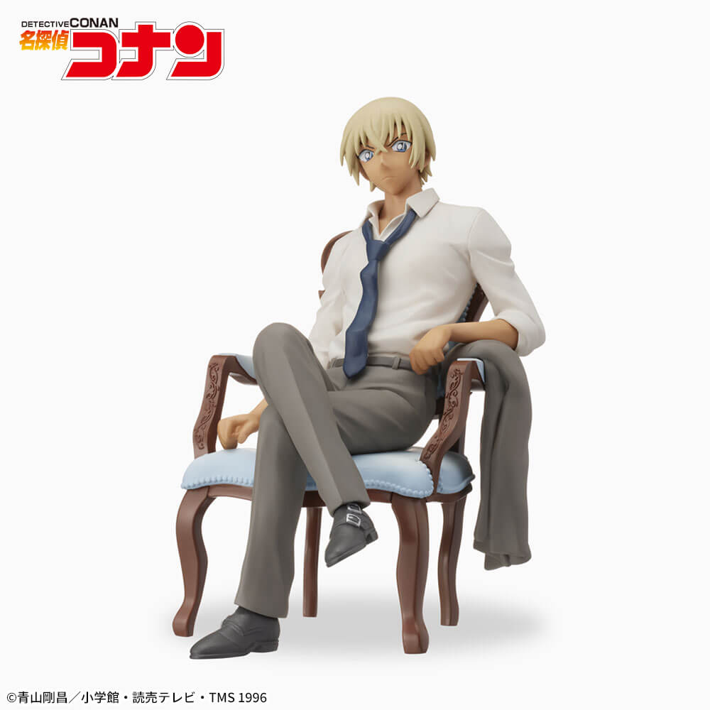 DETECTIVE CONAN - FIGURA TORU AMURO PREMIUM GRACE SITUATION