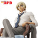 DETECTIVE CONAN - FIGURINE TOORU AMURO PREMIUM GRACE SITUATION JAPANDCO 2