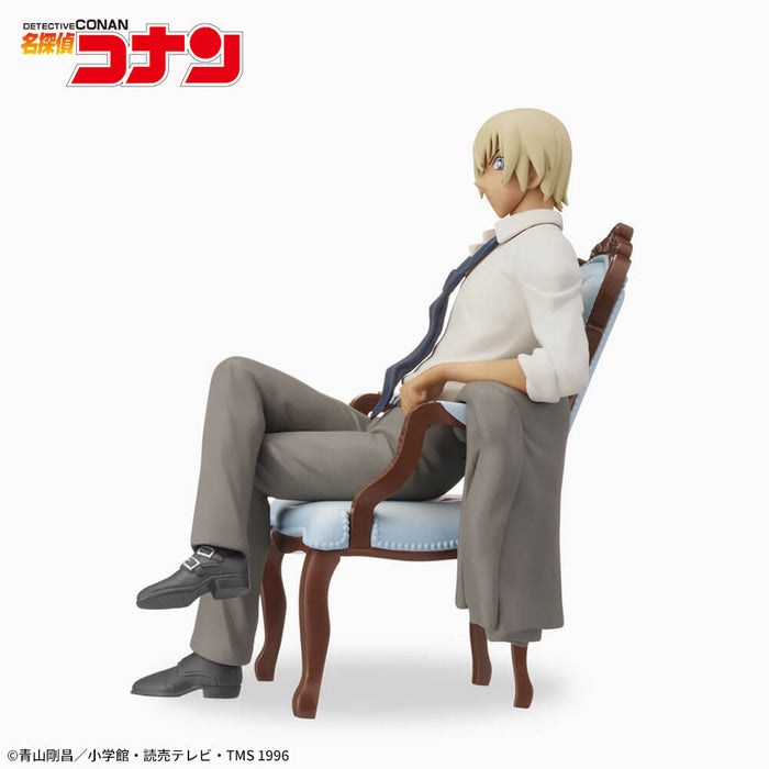 DETECTIVE CONAN - FIGURINE TOORU AMURO PREMIUM GRACE SITUATION JAPANDCO 3