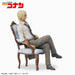 DETECTIVE CONAN - FIGURINE TOORU AMURO PREMIUM GRACE SITUATION JAPANDCO 4