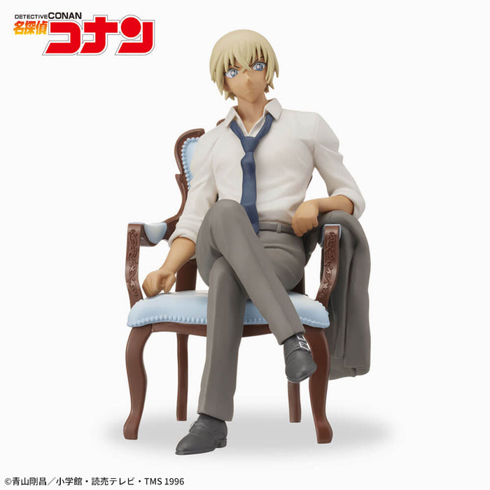 DETECTIVE CONAN - FIGURINE TOORU AMURO PREMIUM GRACE SITUATION JAPANDCO 5