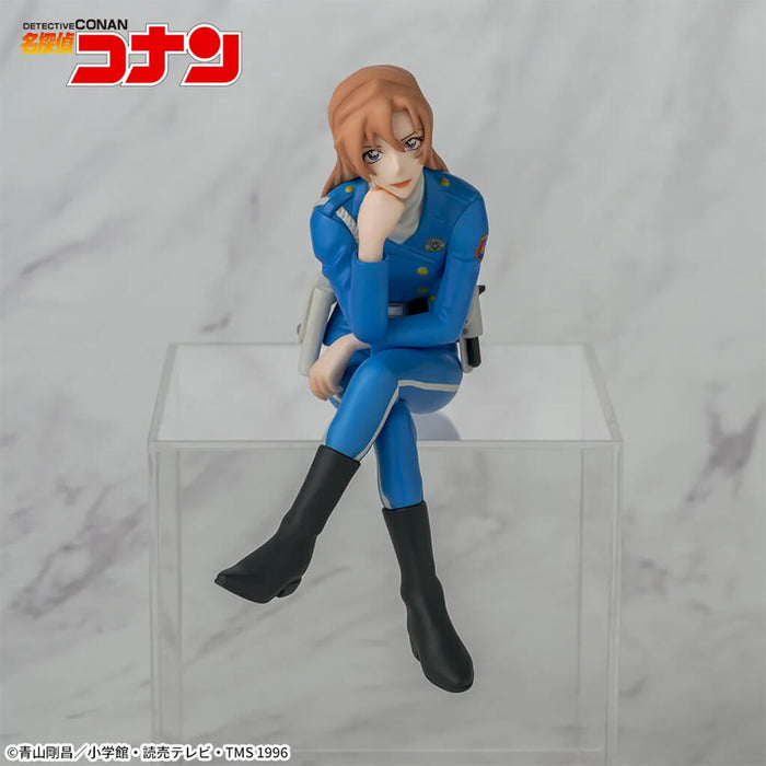 DETECTIVE CONAN - FIGURINE CHIHAYA HAGIWARA PREMIUM CHOKONOSE