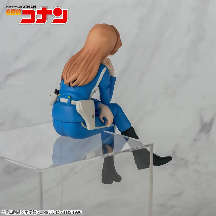 DETECTIVE CONAN - FIGURINE CHIHAYA HAGIWARA PREMIUM CHOKONOSE