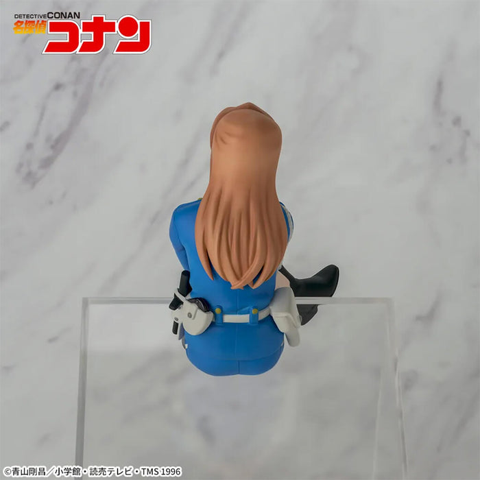DETECTIVE CONAN - FIGURINE CHIHAYA HAGIWARA PREMIUM CHOKONOSE