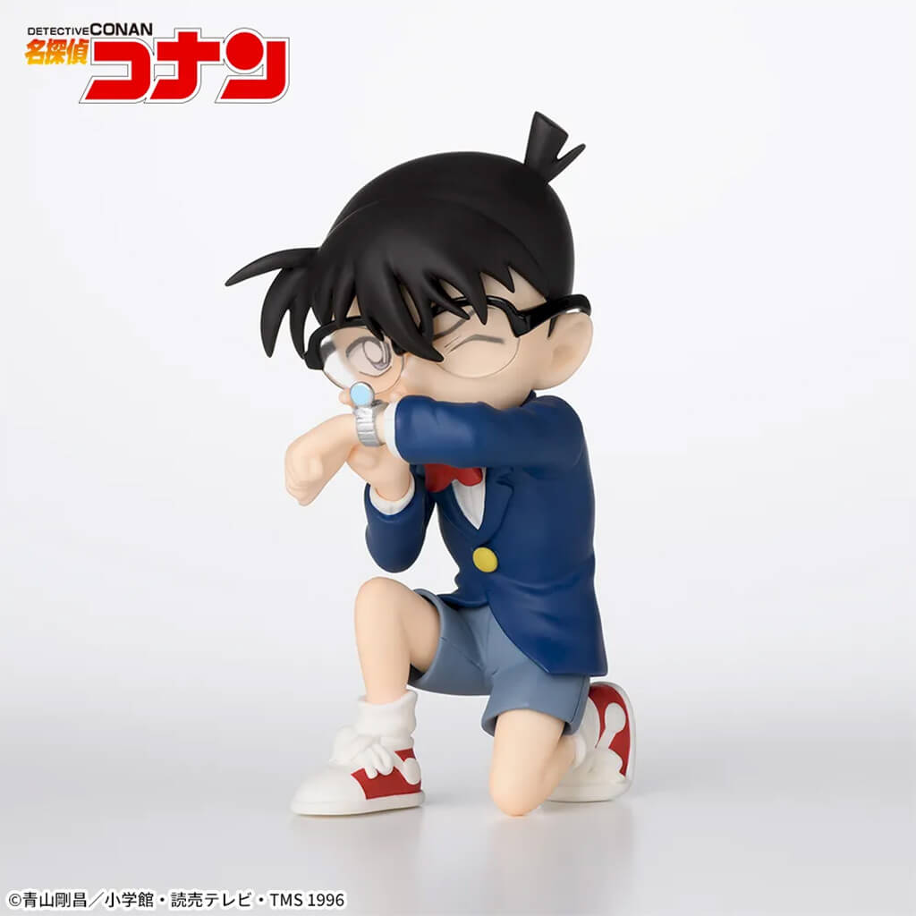DETECTIVE CONAN - FIGURA CONAN EDOGAWA (WRISTWACH-STYLE TRANQUILIZER GUN VER.) PREMIUM CHOKONOSE