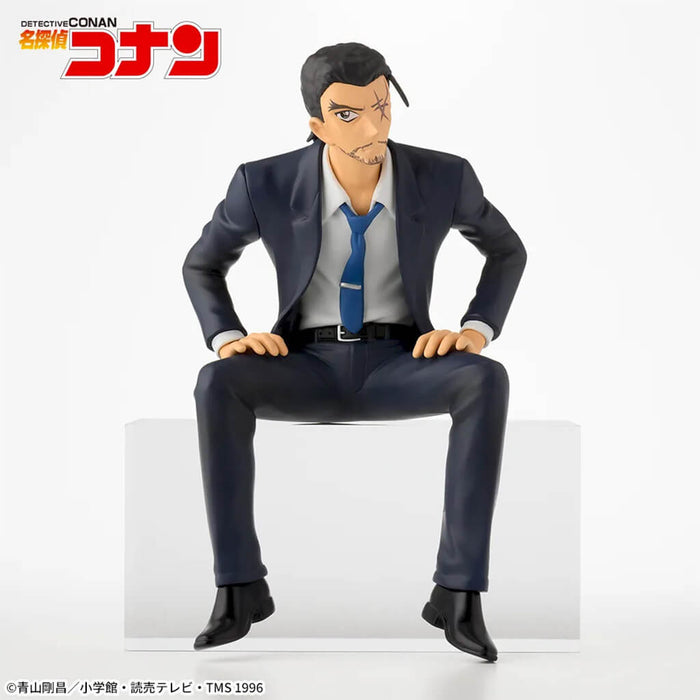 DETECTIVE CONAN - FIGURINE KANSUKE YAMATO PREMIUM CHOKONOSE