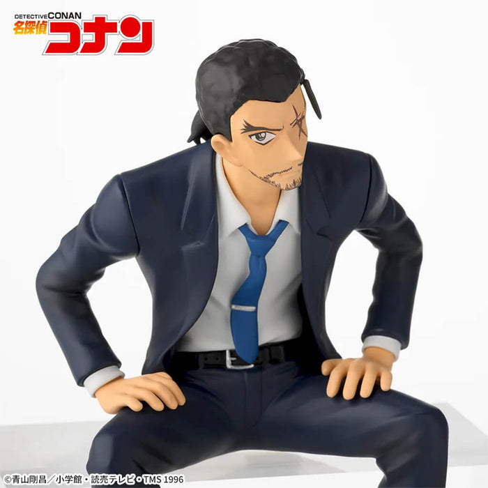 DETECTIVE CONAN - FIGURINE KANSUKE YAMATO PREMIUM CHOKONOSE