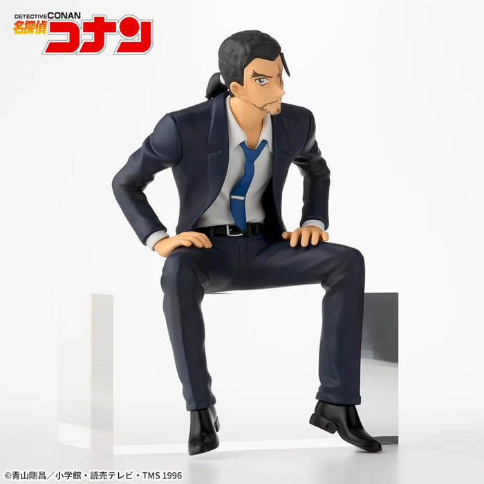 DETECTIVE CONAN - FIGURINE KANSUKE YAMATO PREMIUM CHOKONOSE