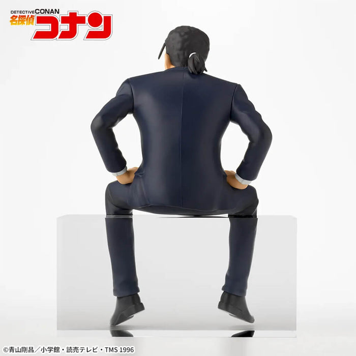 DETECTIVE CONAN - FIGURINE KANSUKE YAMATO PREMIUM CHOKONOSE