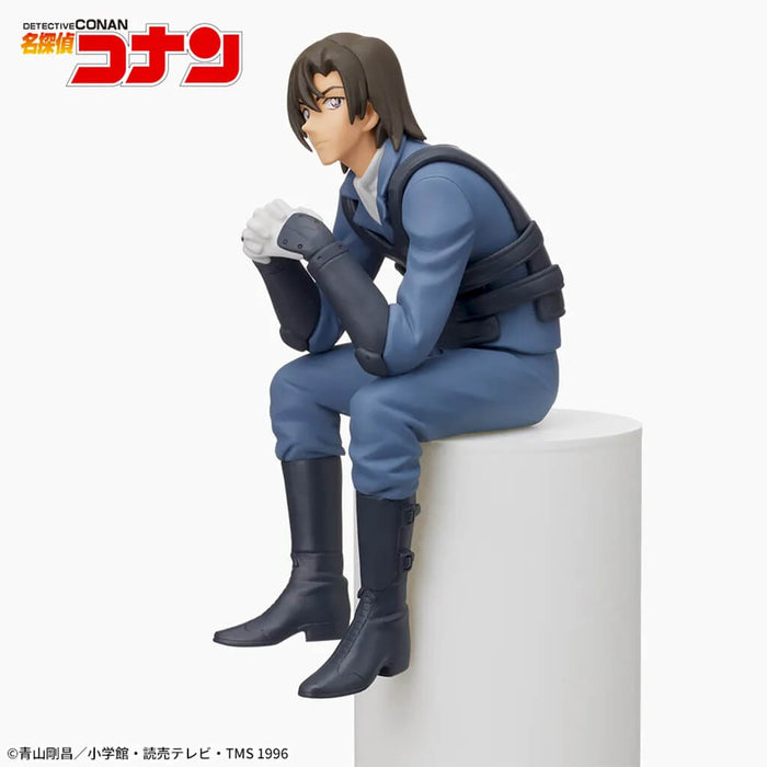 DETECTIVE CONAN - FIGURINE KENJI HAGIWARA PREMIUM CHOKONOSE