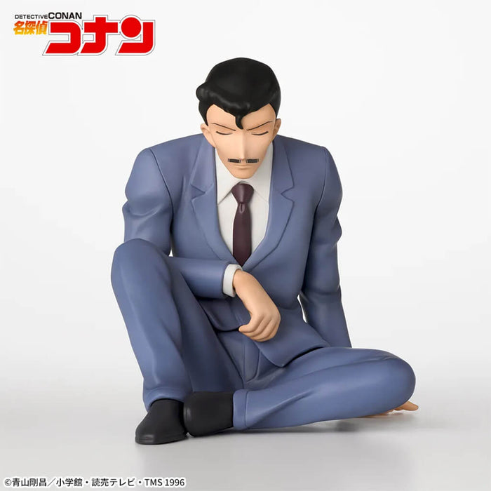 DETECTIVE CONAN - FIGURINE KOGORO MOURI PREMIUM CHOKONOSE