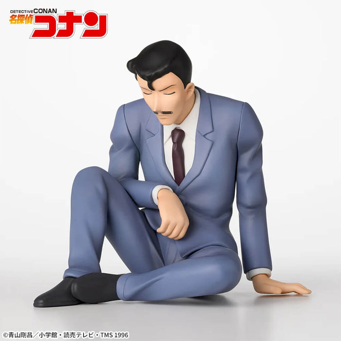 DETECTIVE CONAN - FIGURINE KOGORO MOURI PREMIUM CHOKONOSE